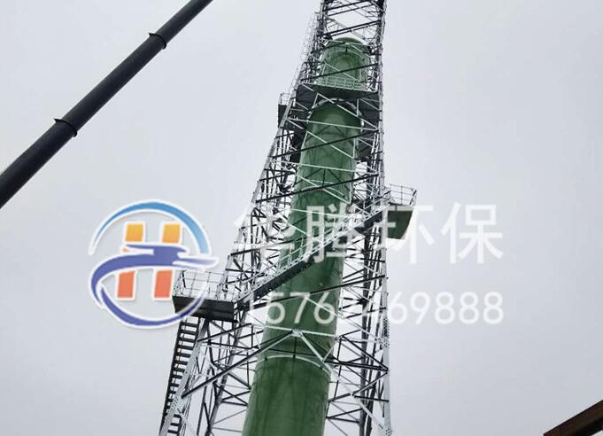 607f7f7906a47.jpg 玻璃鋼煙囪.jpg