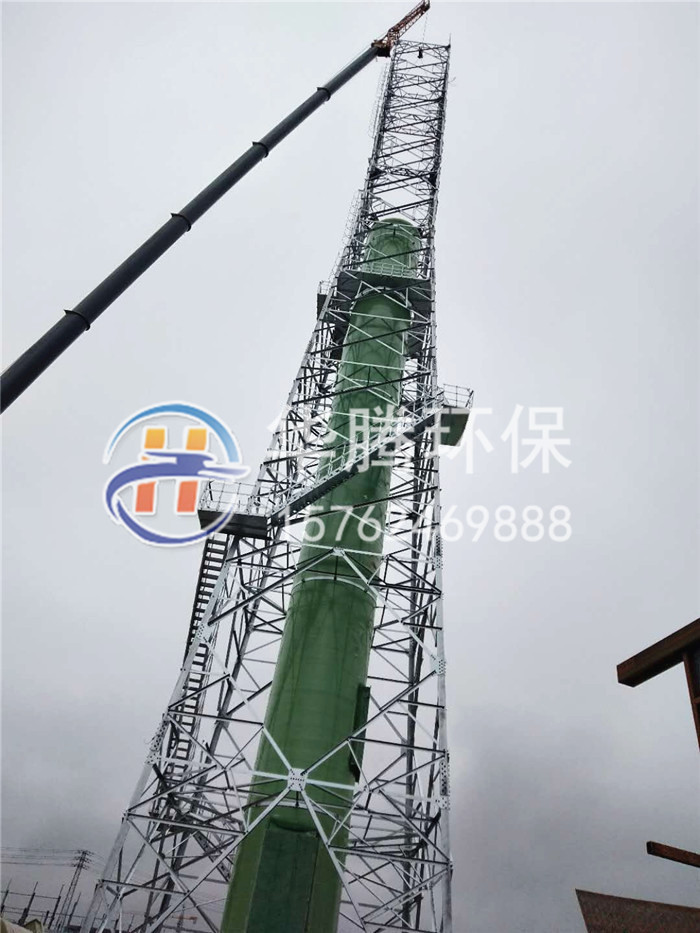 60b2fdefbbc53.jpg 玻璃鋼煙囪